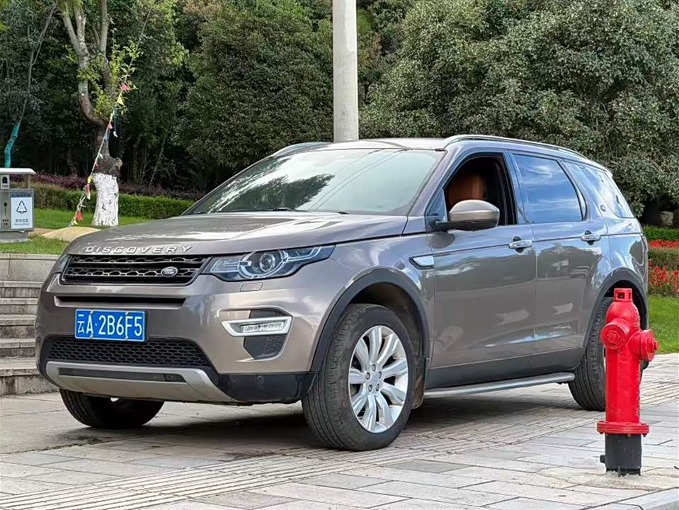 Land Rover Discover Shenxing