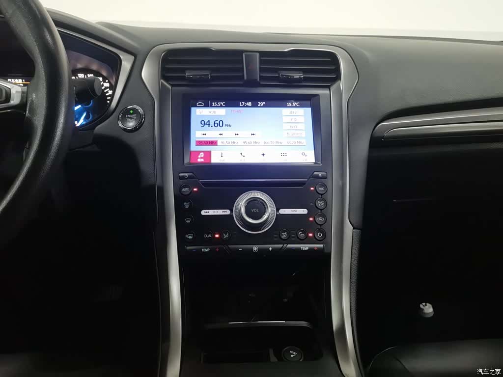 Ford Mondeo, 2017 12