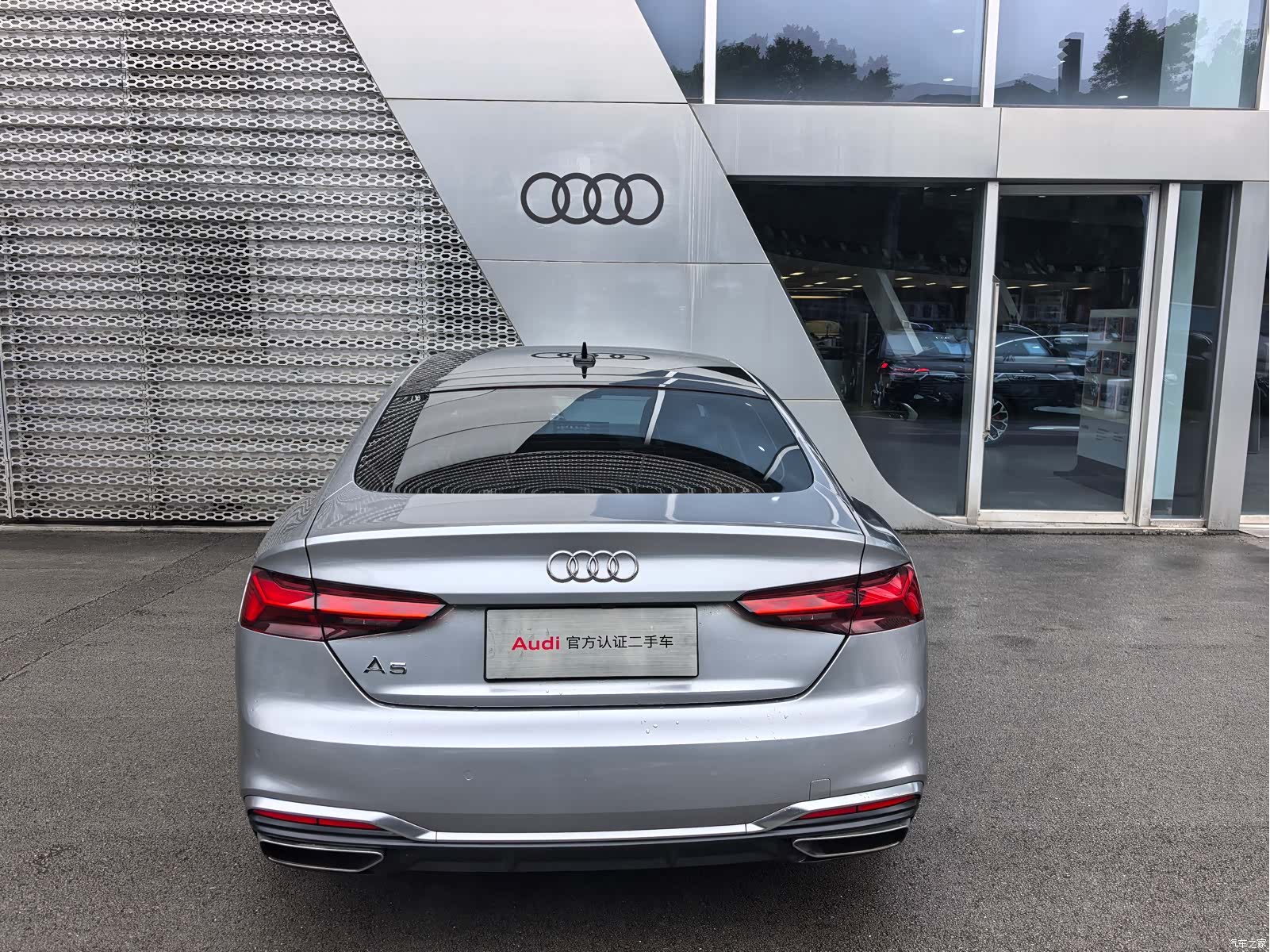 Audi A5, 2021 6