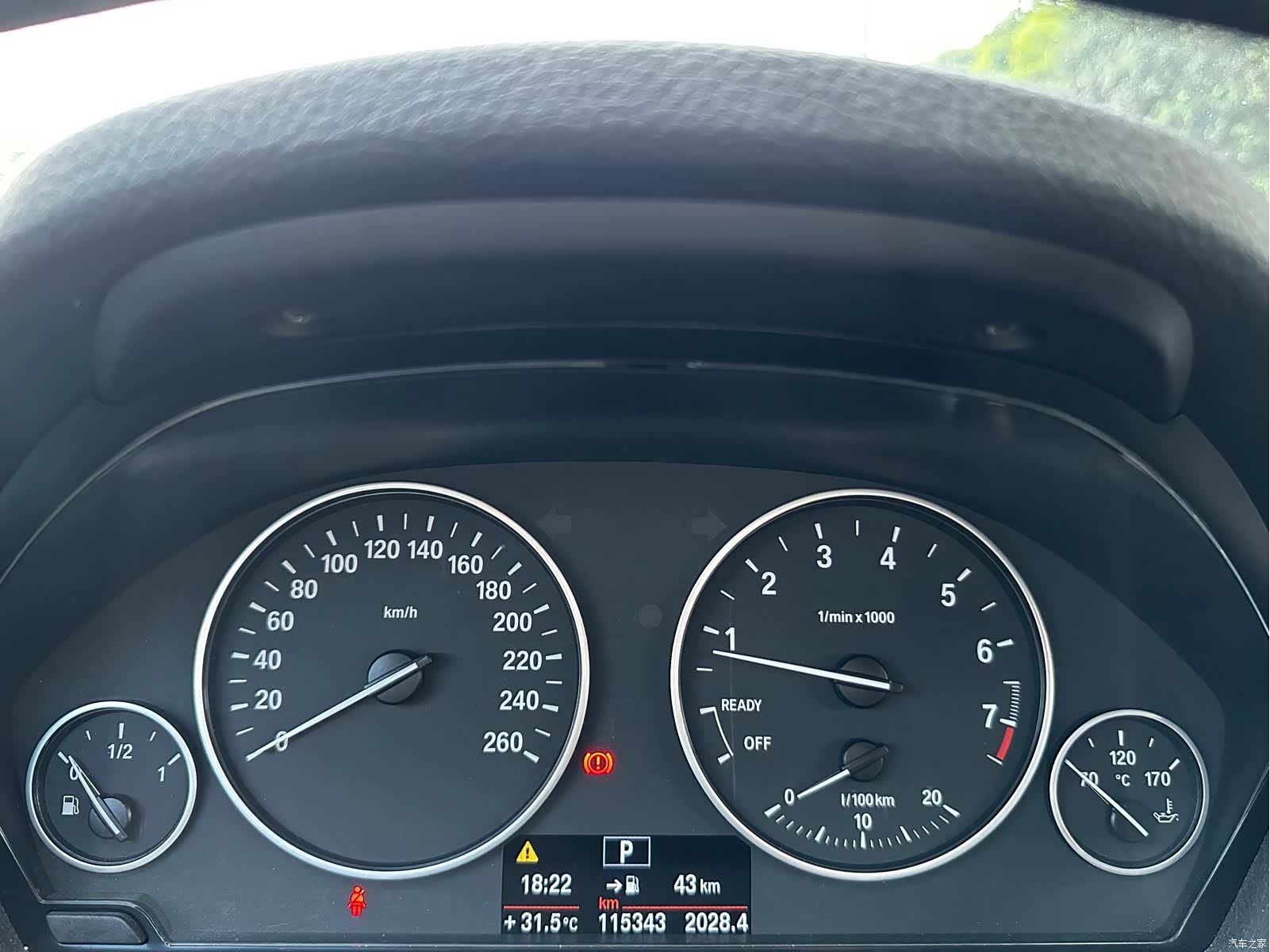 BMW 3 Series, 2014 17
