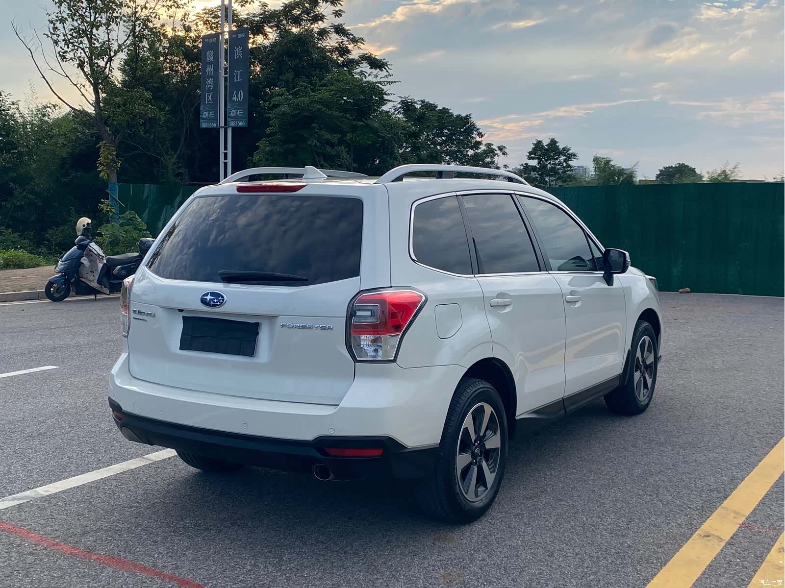 Subaru Forester, 2017 8