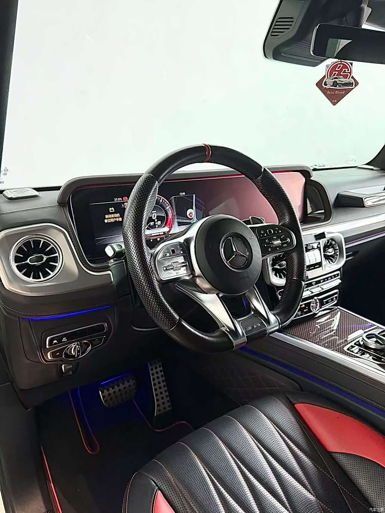 Mercedes-Benz G-Class, 2019 4