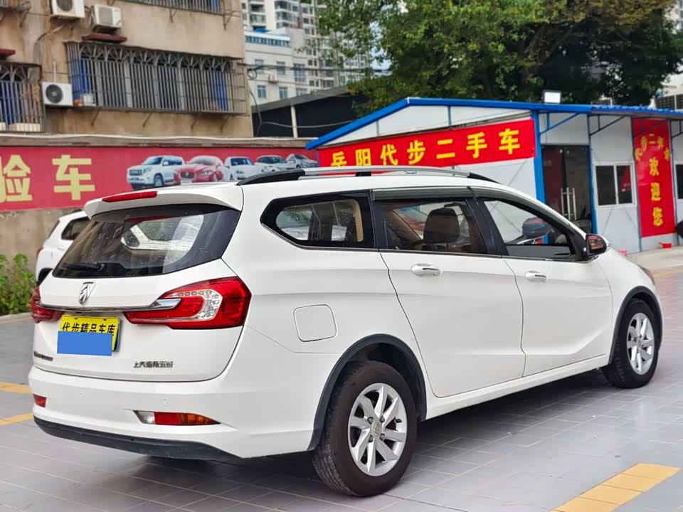 Baoding 310W