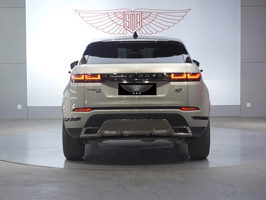 Land Rover Range Rover Aurora