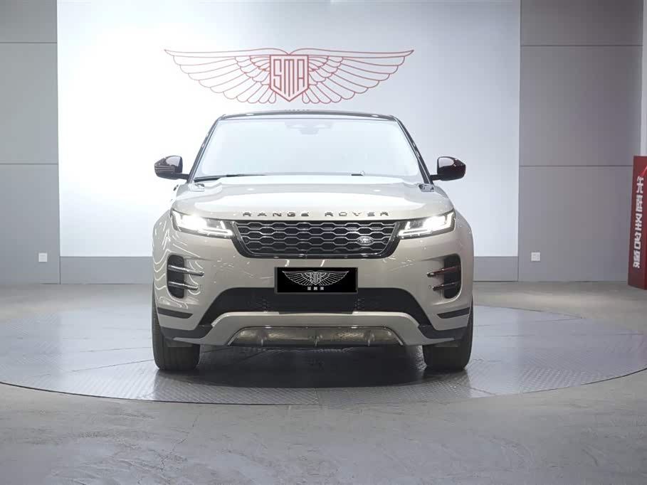 Land Rover Range Rover Aurora