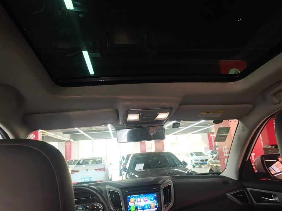 Changan CS75