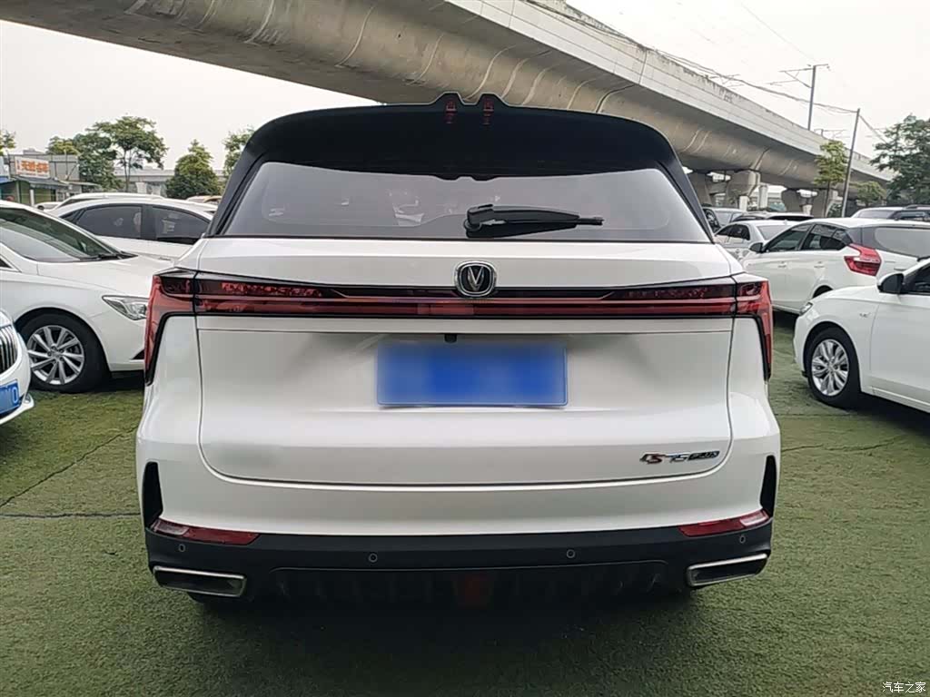 Changan CS75, 2023 6