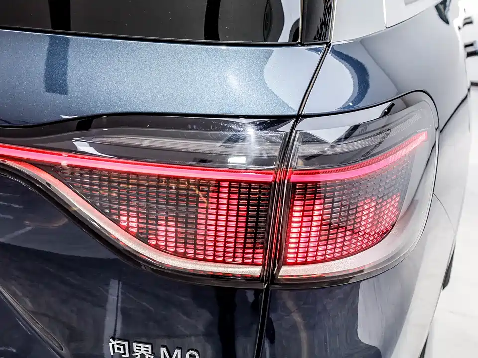 AITO Ask the world M9