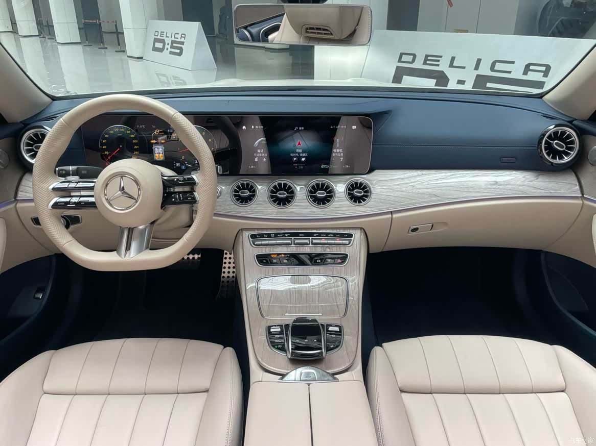 Mercedes-Benz E-Class, 2024 7