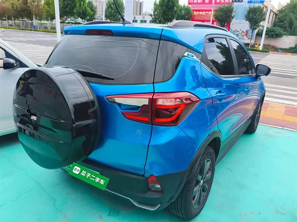 BYD Yuanxin Energy