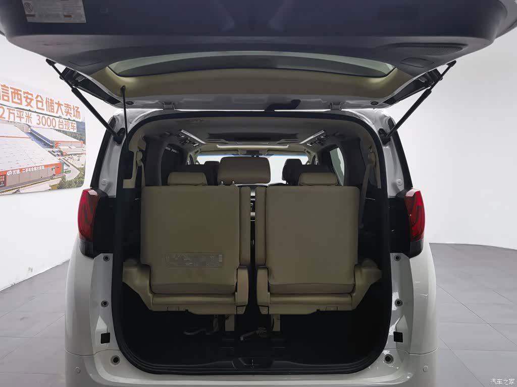Toyota Alphard, 2017 16