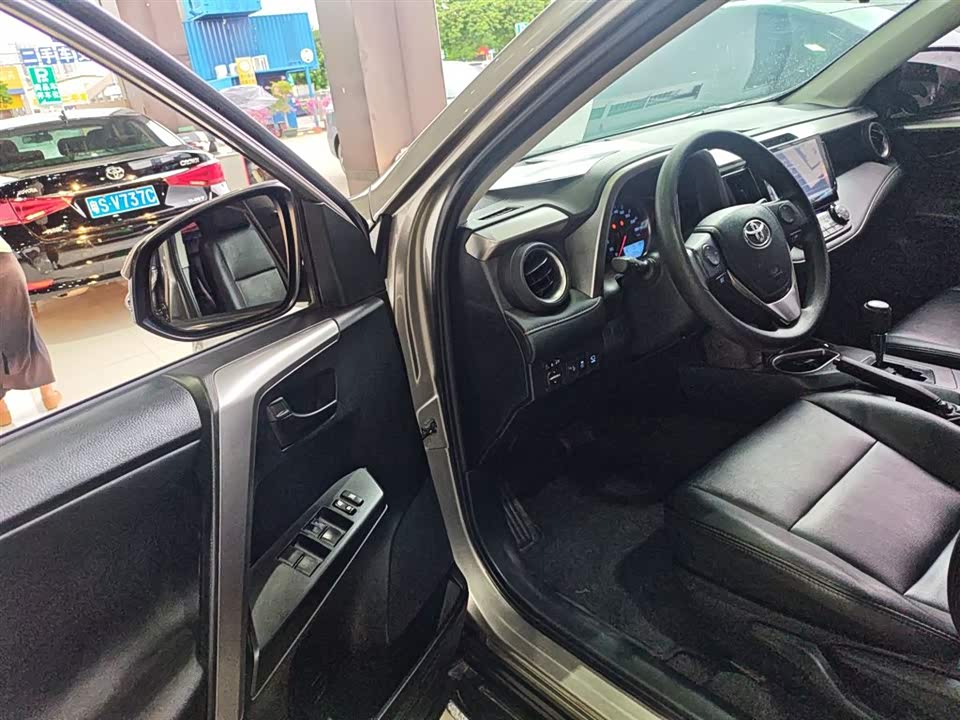 Toyota RAV4 Rongfang