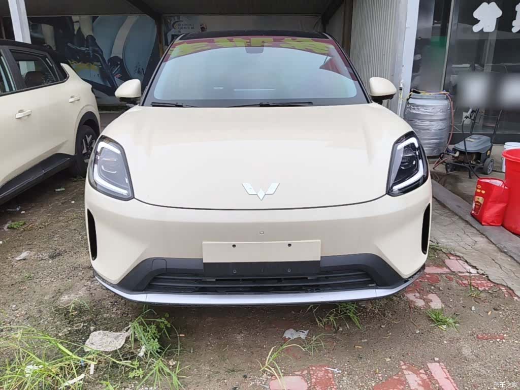 Wuling S, 2026 3