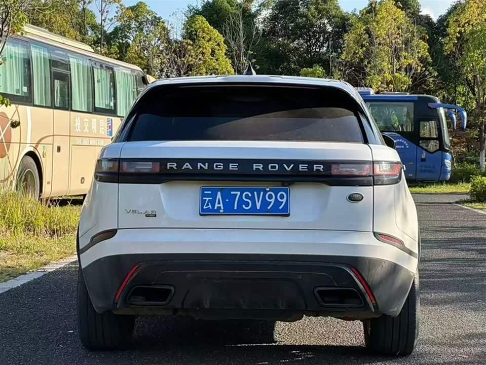 Land Rover Range Rover Star Pulse