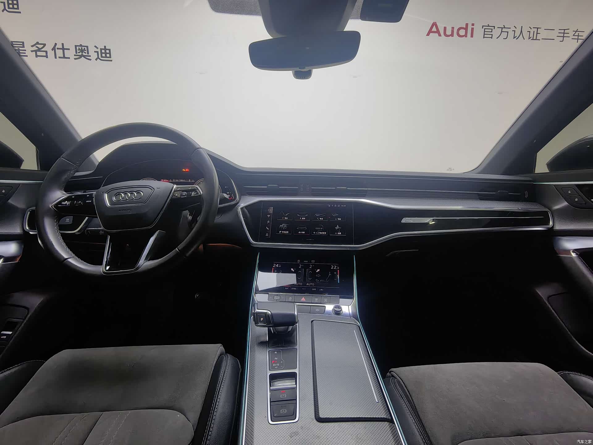 Audi A6L, 2022 10