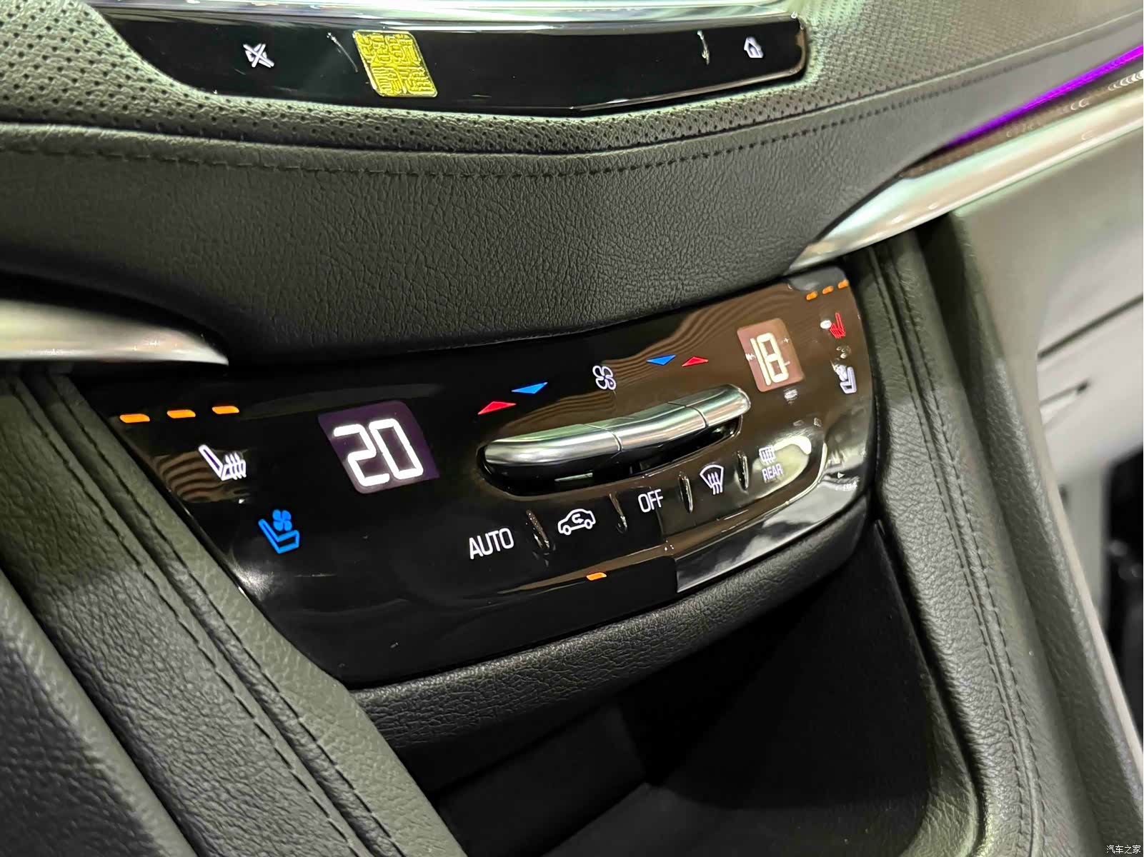 Cadillac XT5, 2022 17