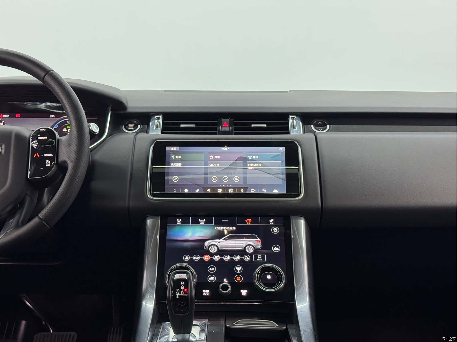 Land Rover Range Rover, 2021 10