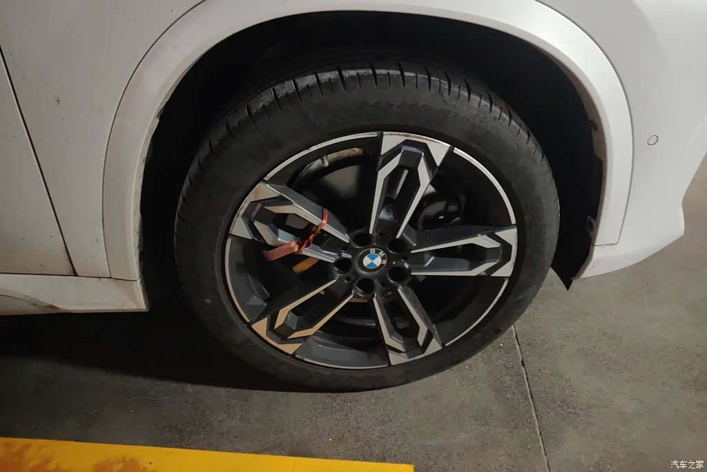 BMW X1, 2023 6