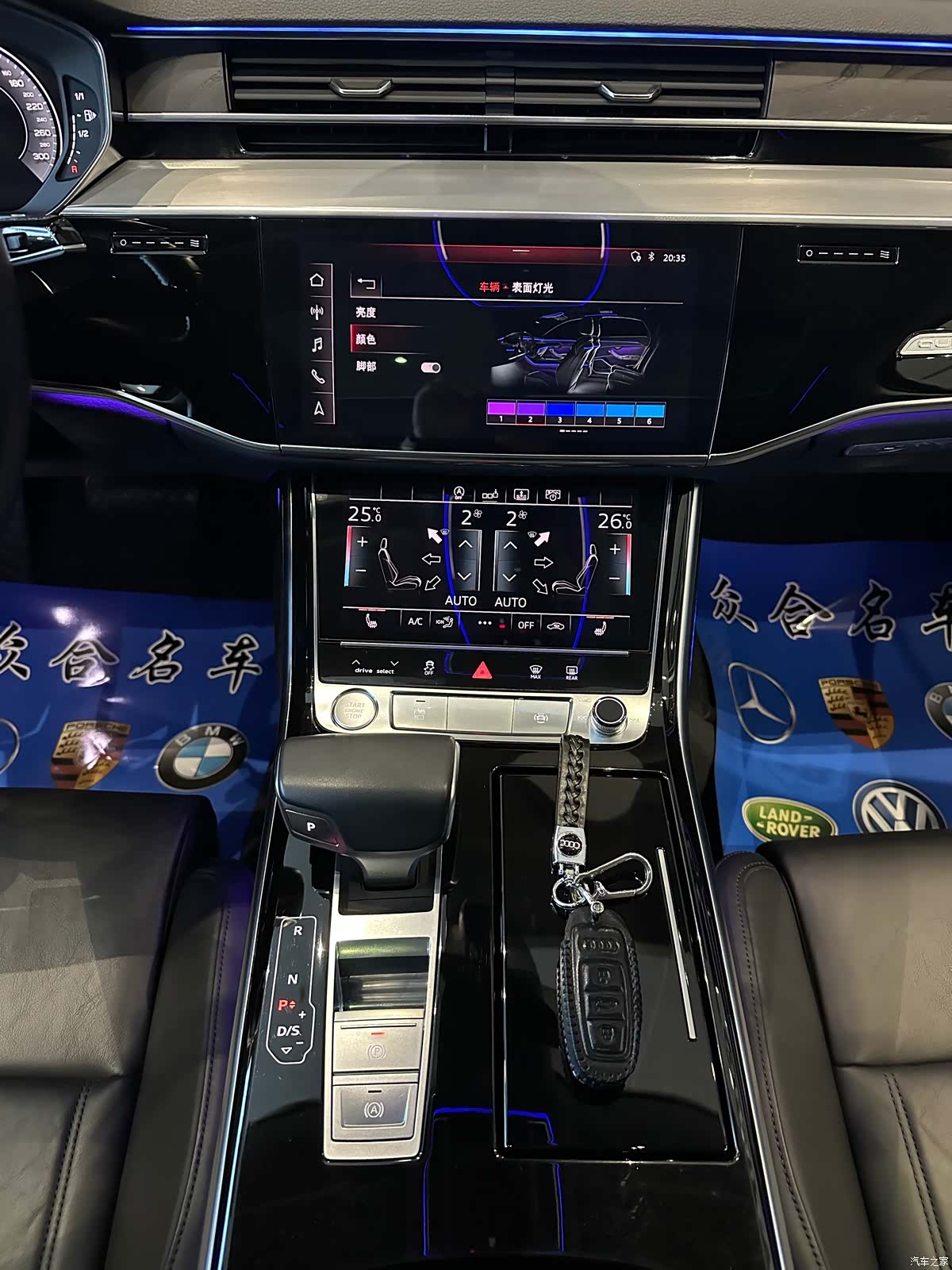 Audi A8L, 2019 11