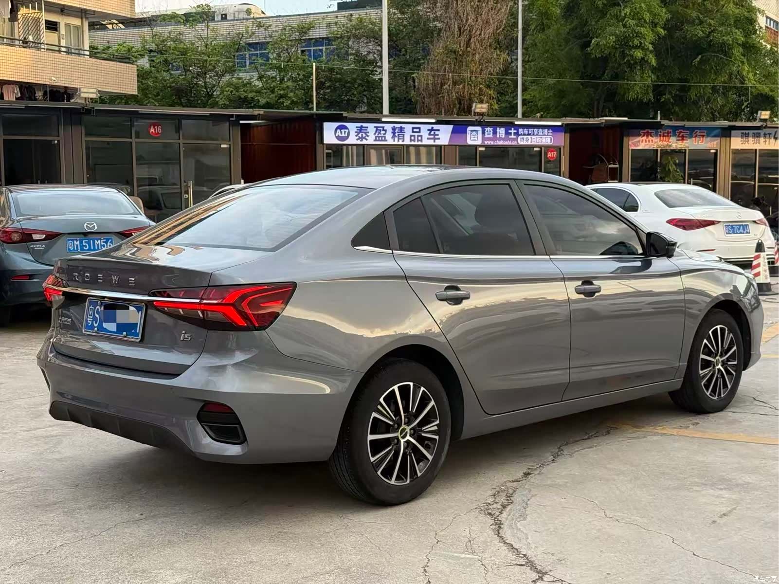 Roewe i5, 2022 7