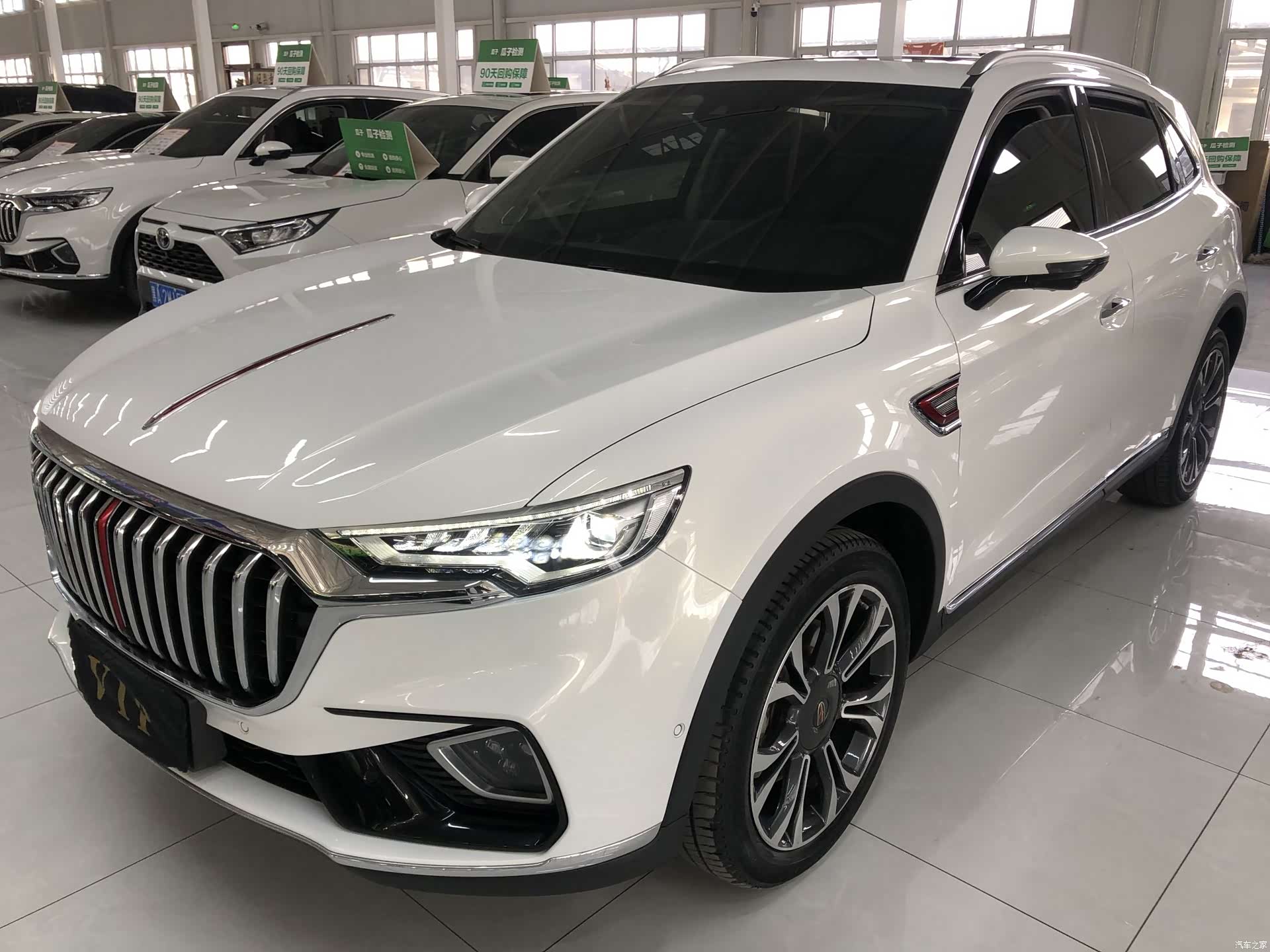 Hongqi HS5, 2022 1