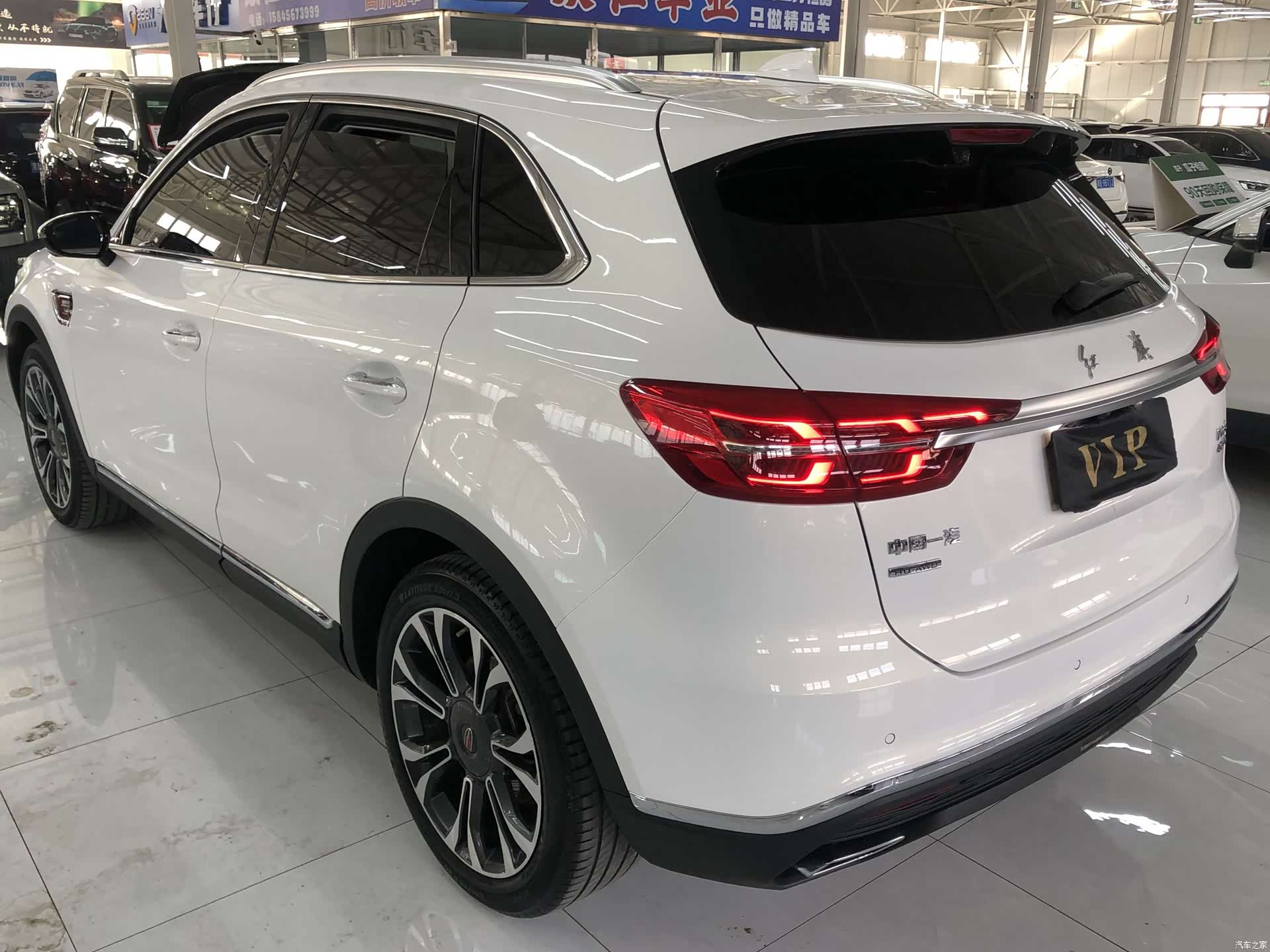 Hongqi HS5, 2022 6