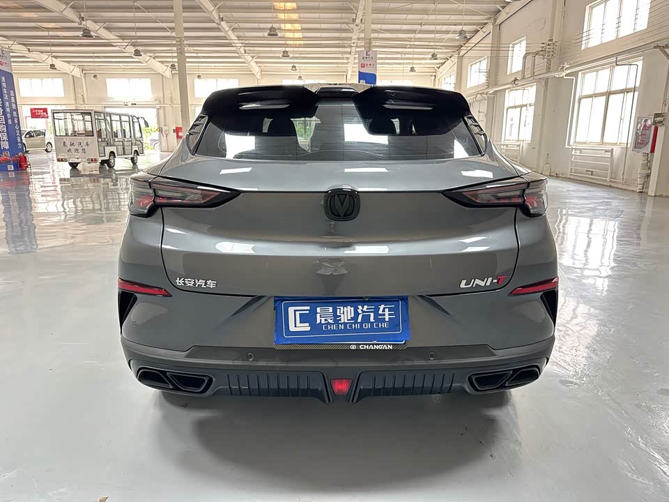 Changan UNI-T
