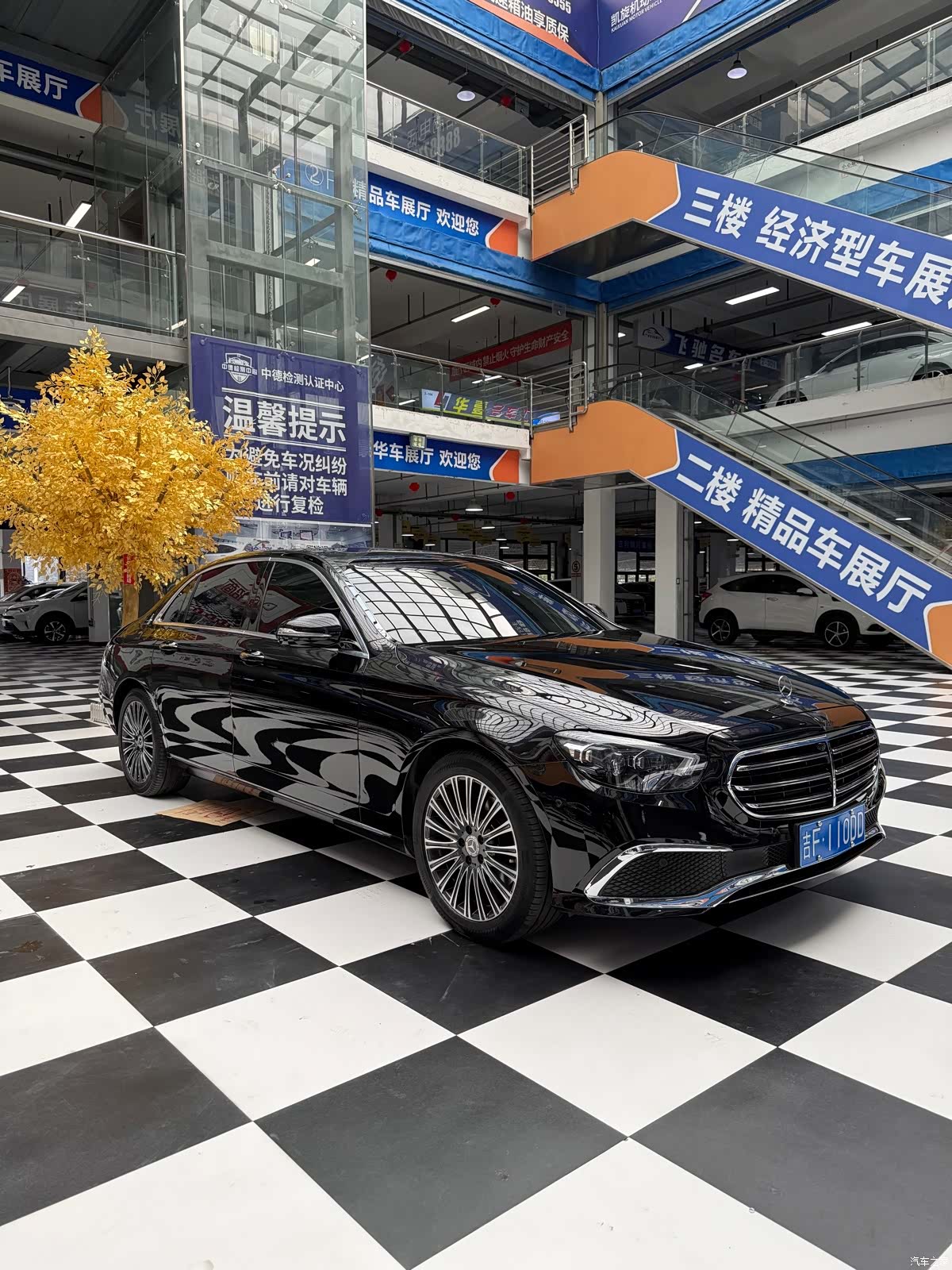 Mercedes-Benz E-Class, 2019 3
