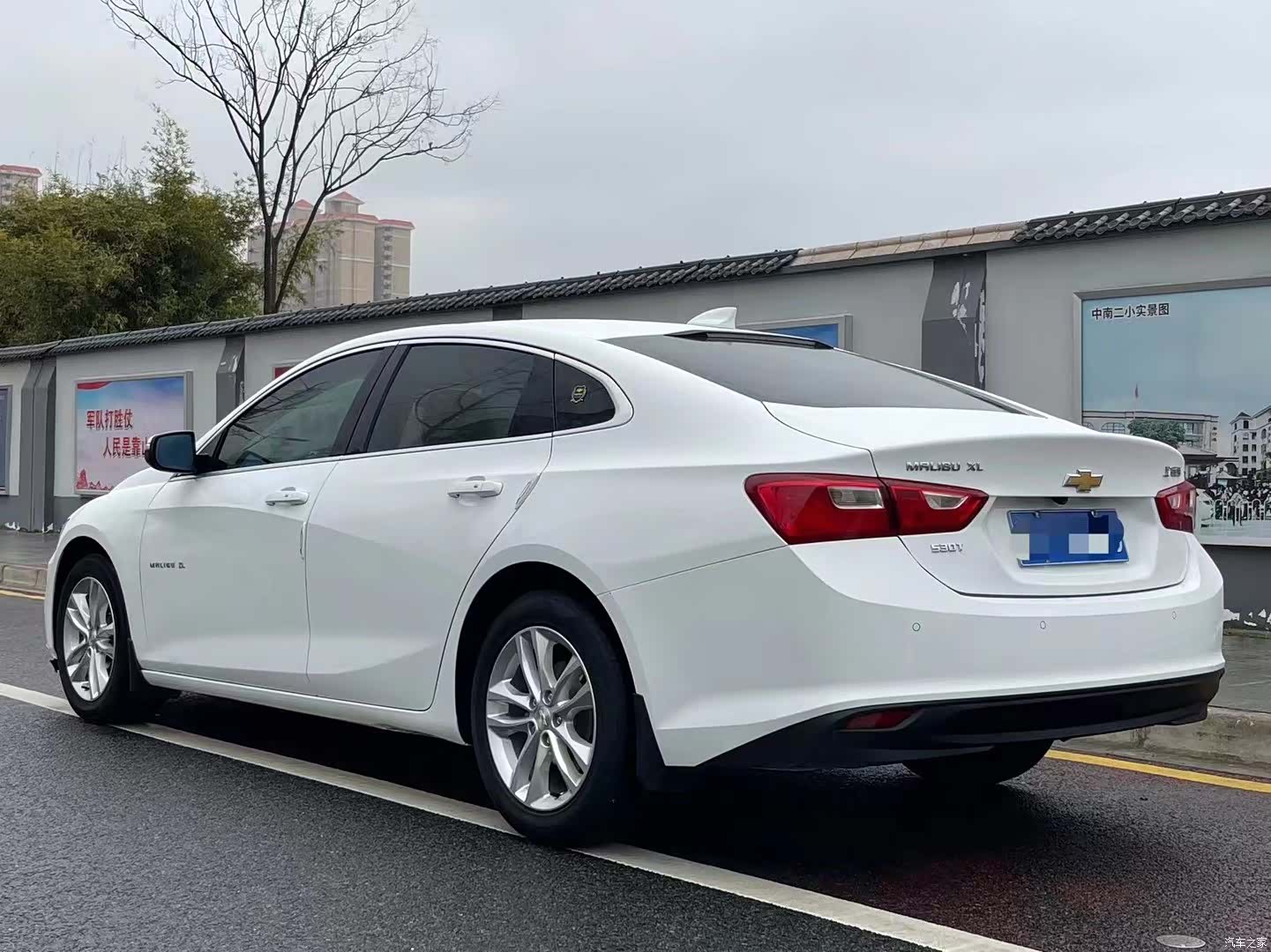Chevrolet XL, 2020 9