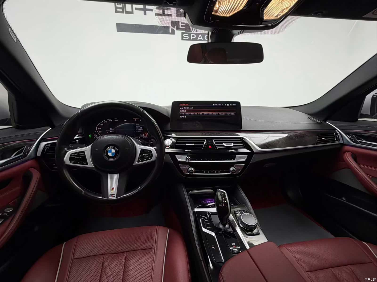 BMW 5 Series, 2022 14