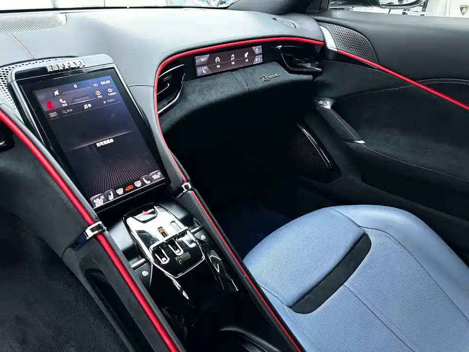 Ferrari Roma