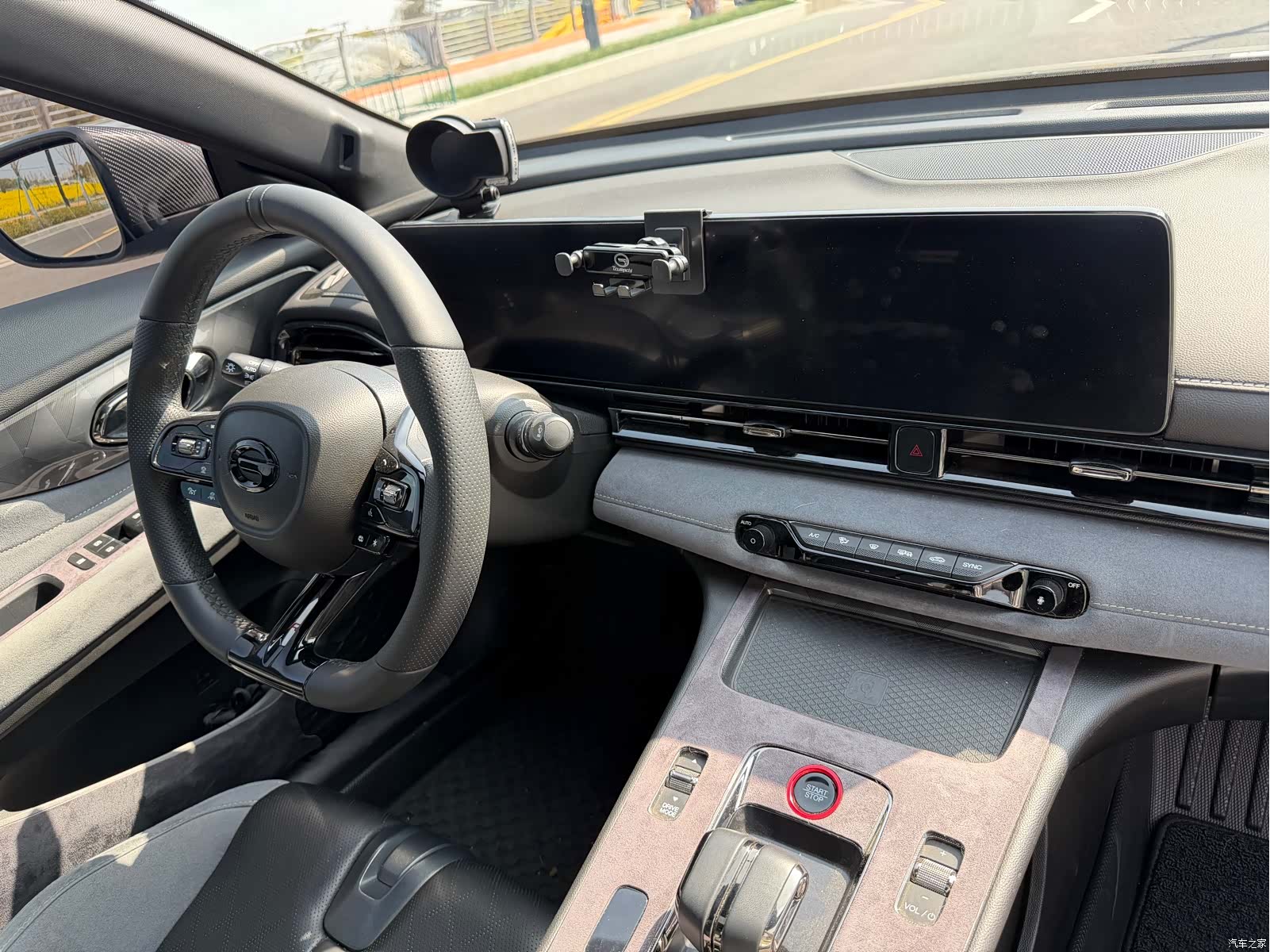 Trumpchi Empow, 2024 16