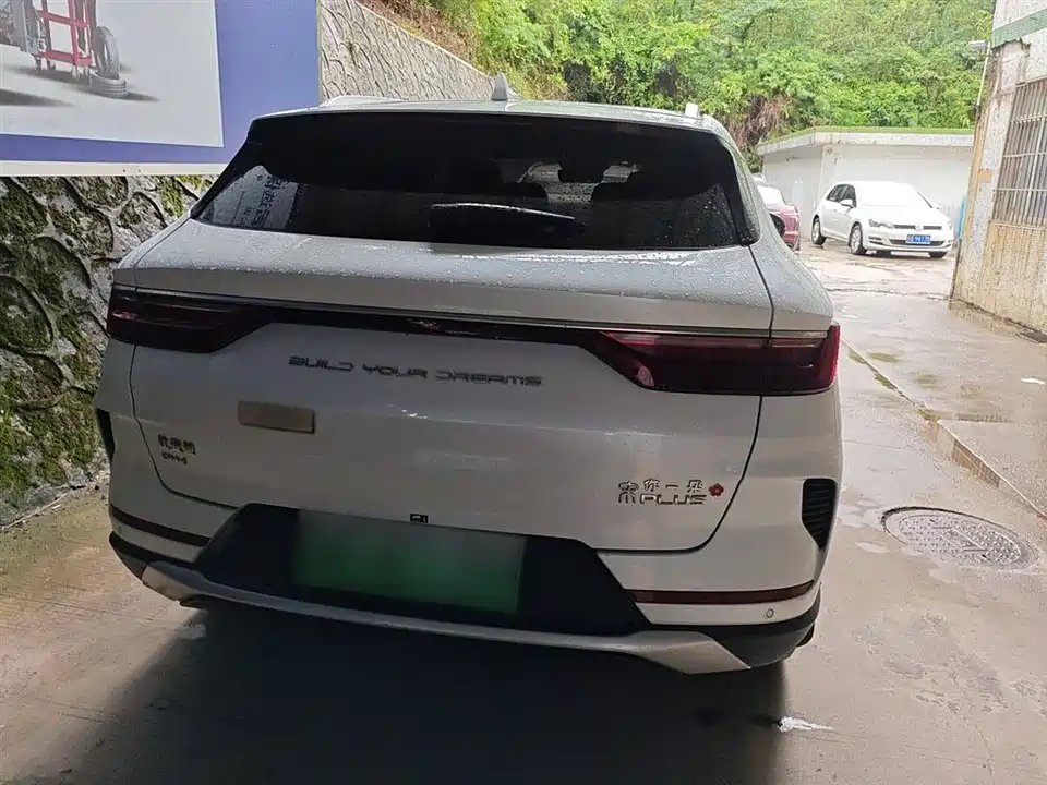 BYD Songjiang BYD Songjiang