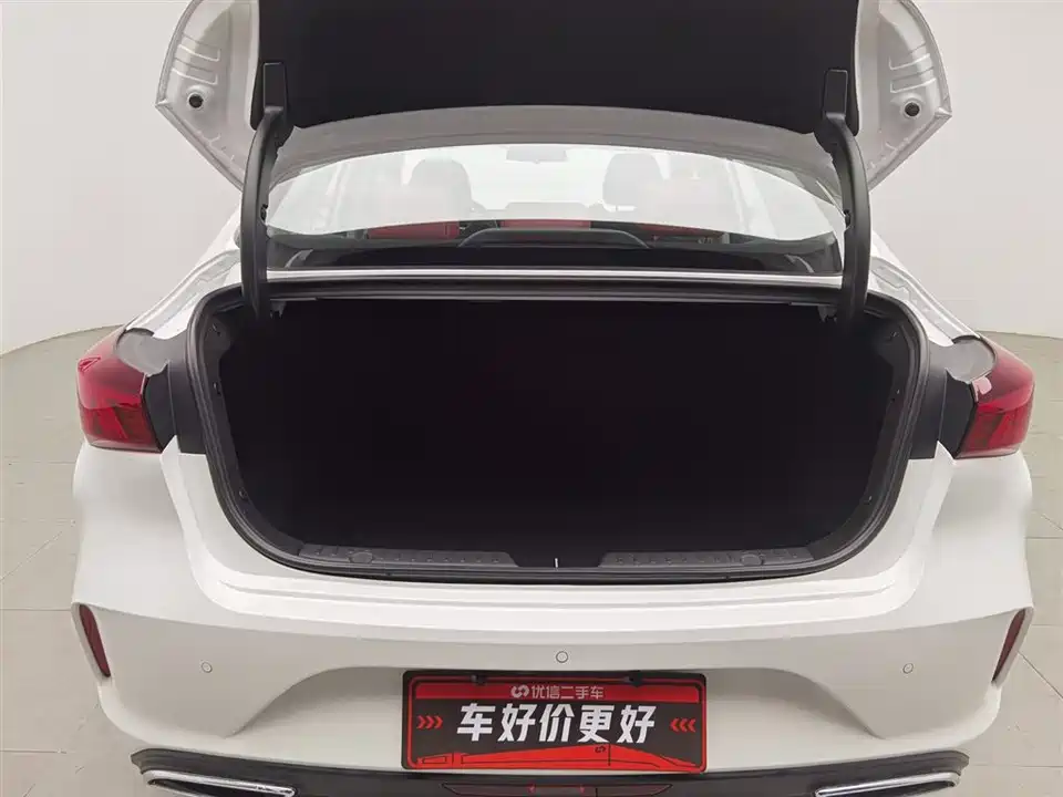Changan Yidong
