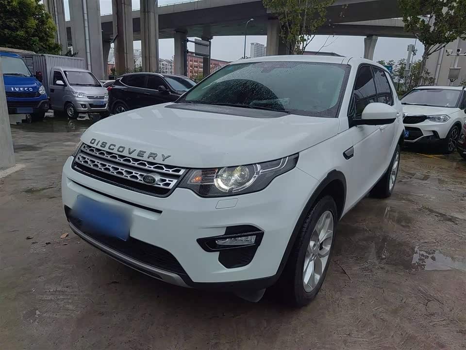 Land Rover Discover Shenxing