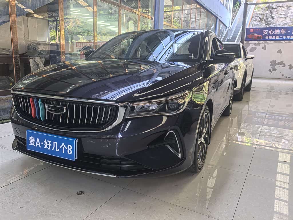Geely Emgrand