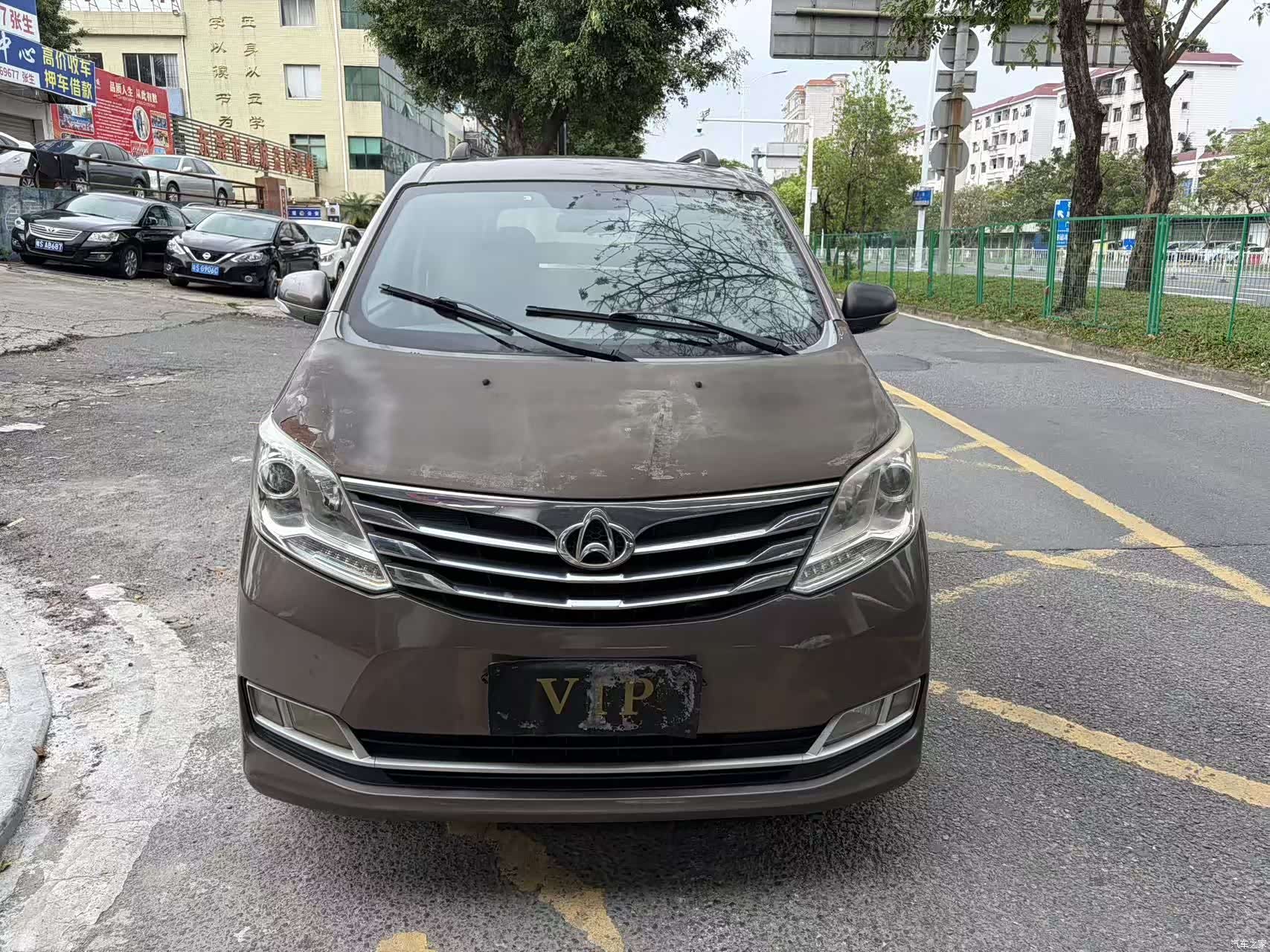 Changan S50, 2016 2