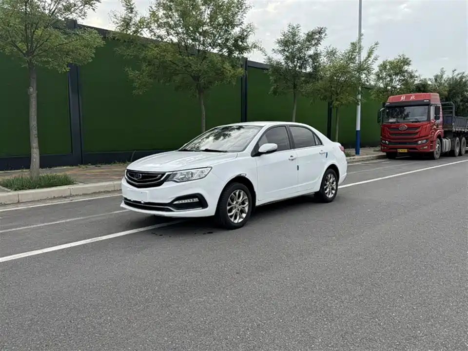 Geely Vision
