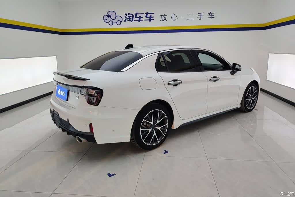 Lynk & Co 01, 2019 3