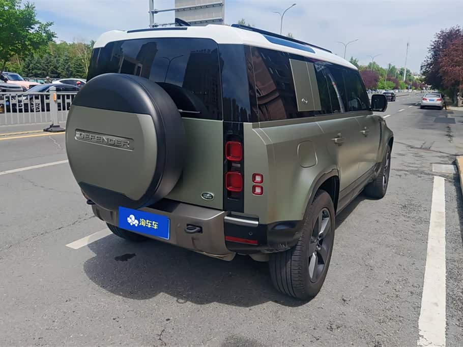 Land Rover guard