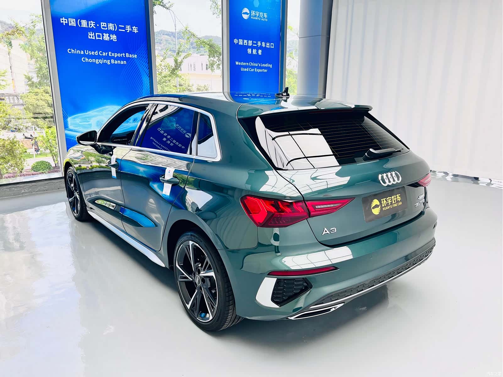 Audi A3, 2023 8