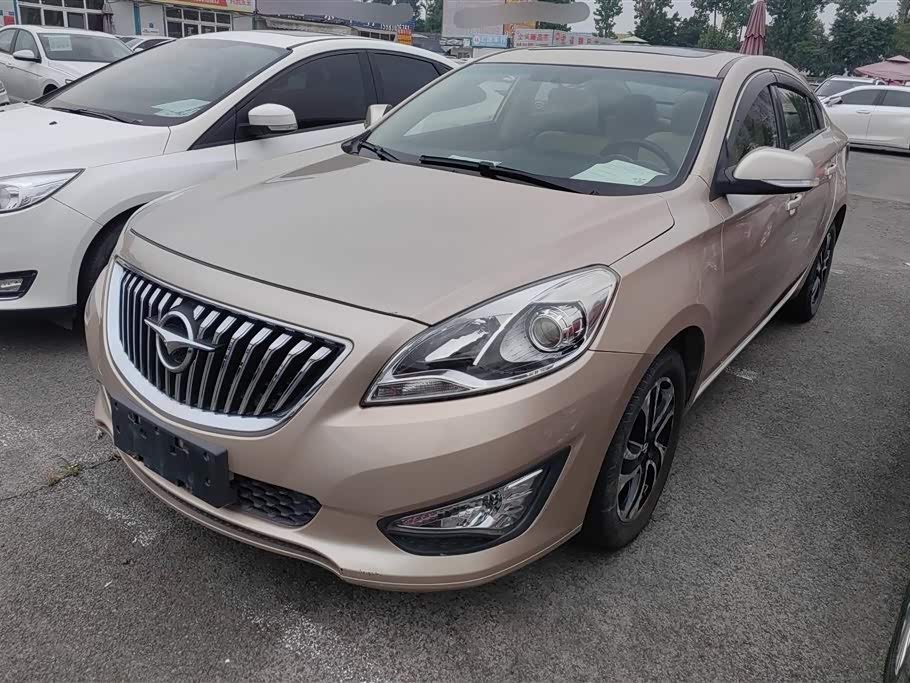 Haima Familia