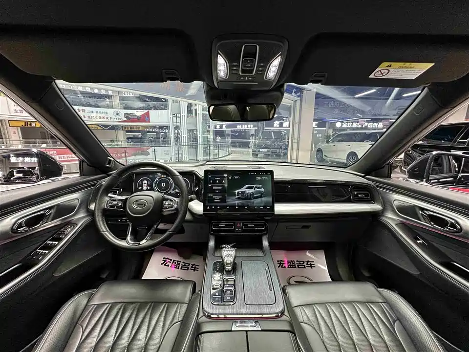 Trumpchi Trumpchi GS8