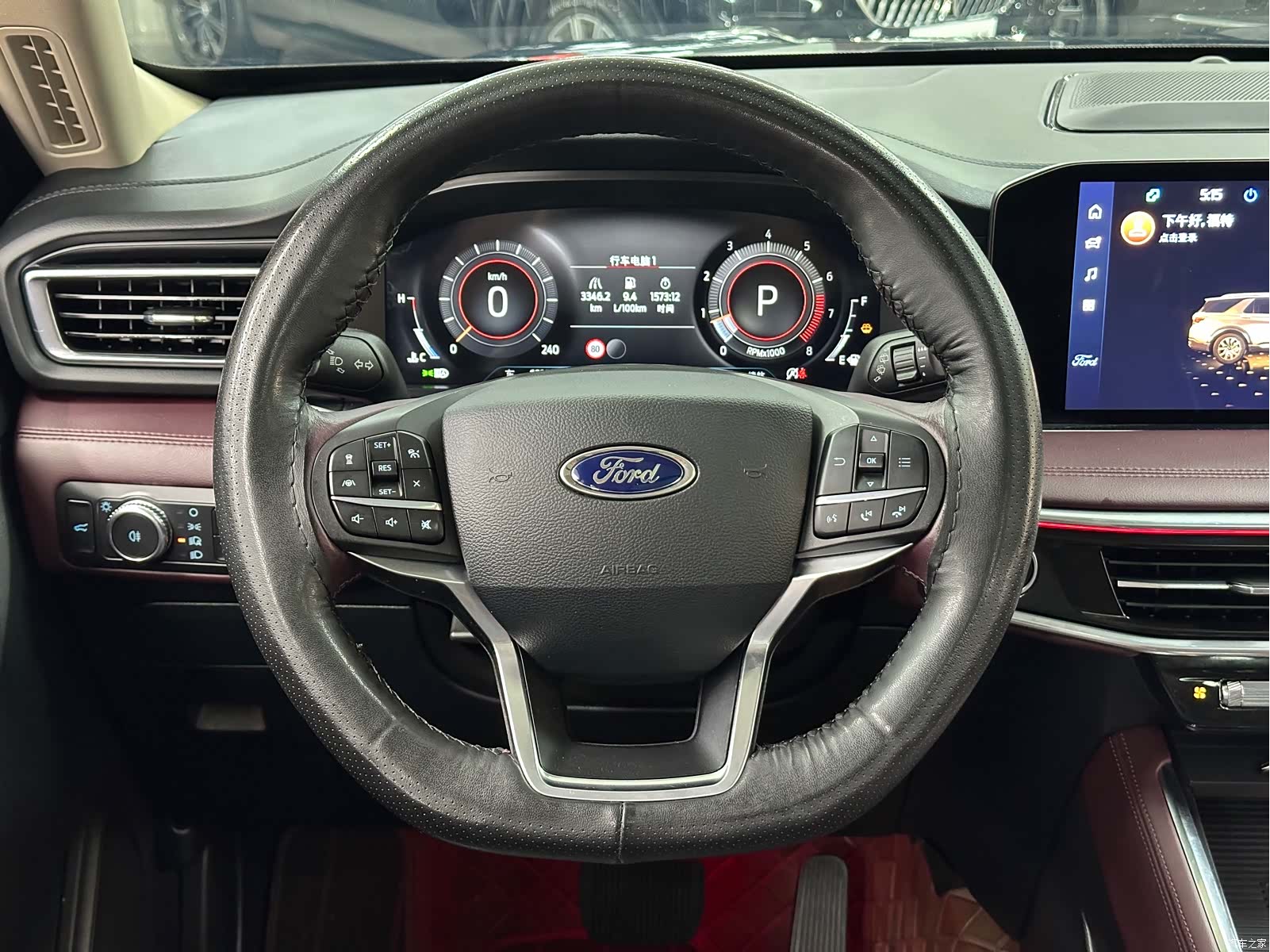 Ford Explorer, 2023 20