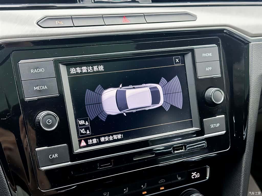 Volkswagen CC, 2019 14