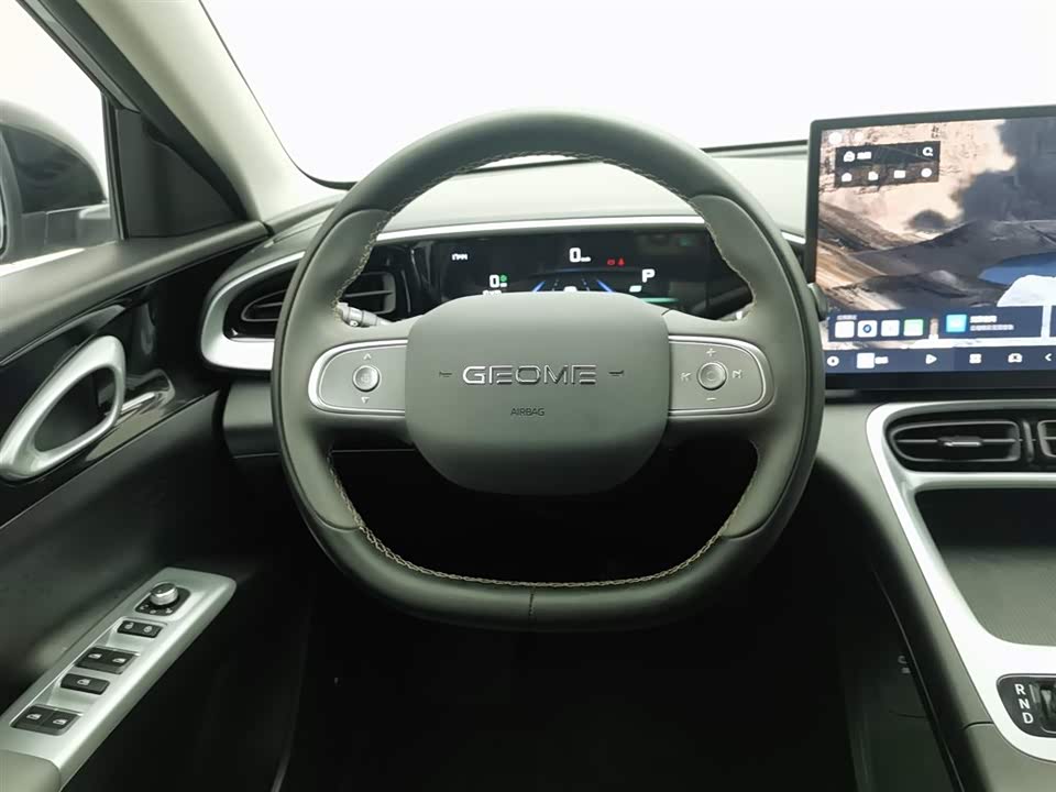 Geely Galaxy Star Wish