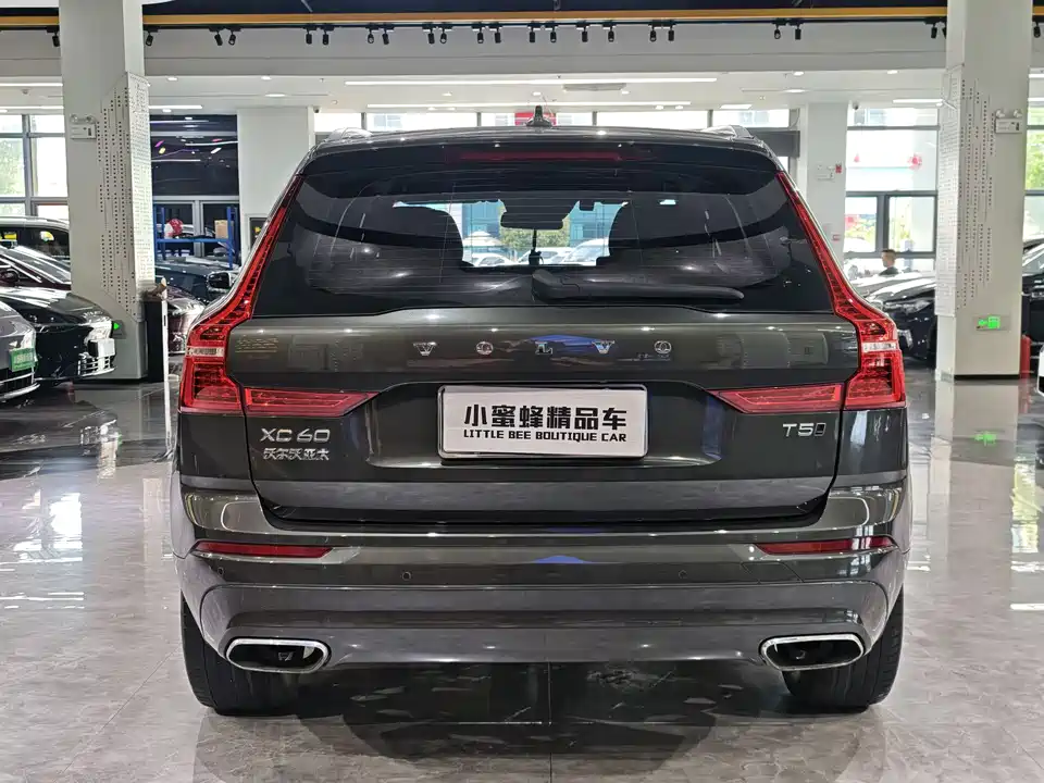 Volvo XC60 Volvo XC60