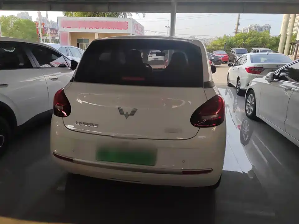 Wuling Wuling Bingguo