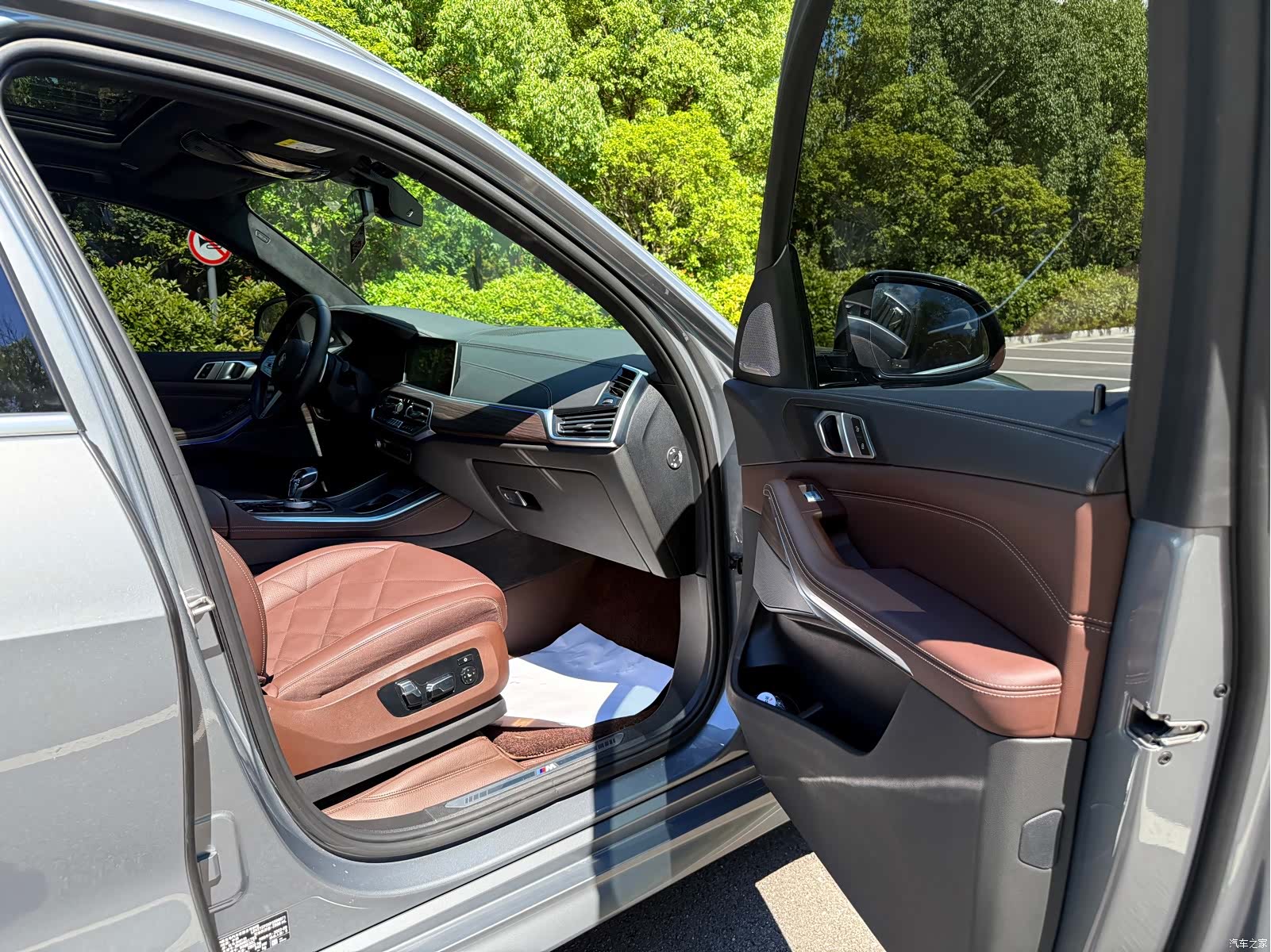 BMW X5, 2022 19