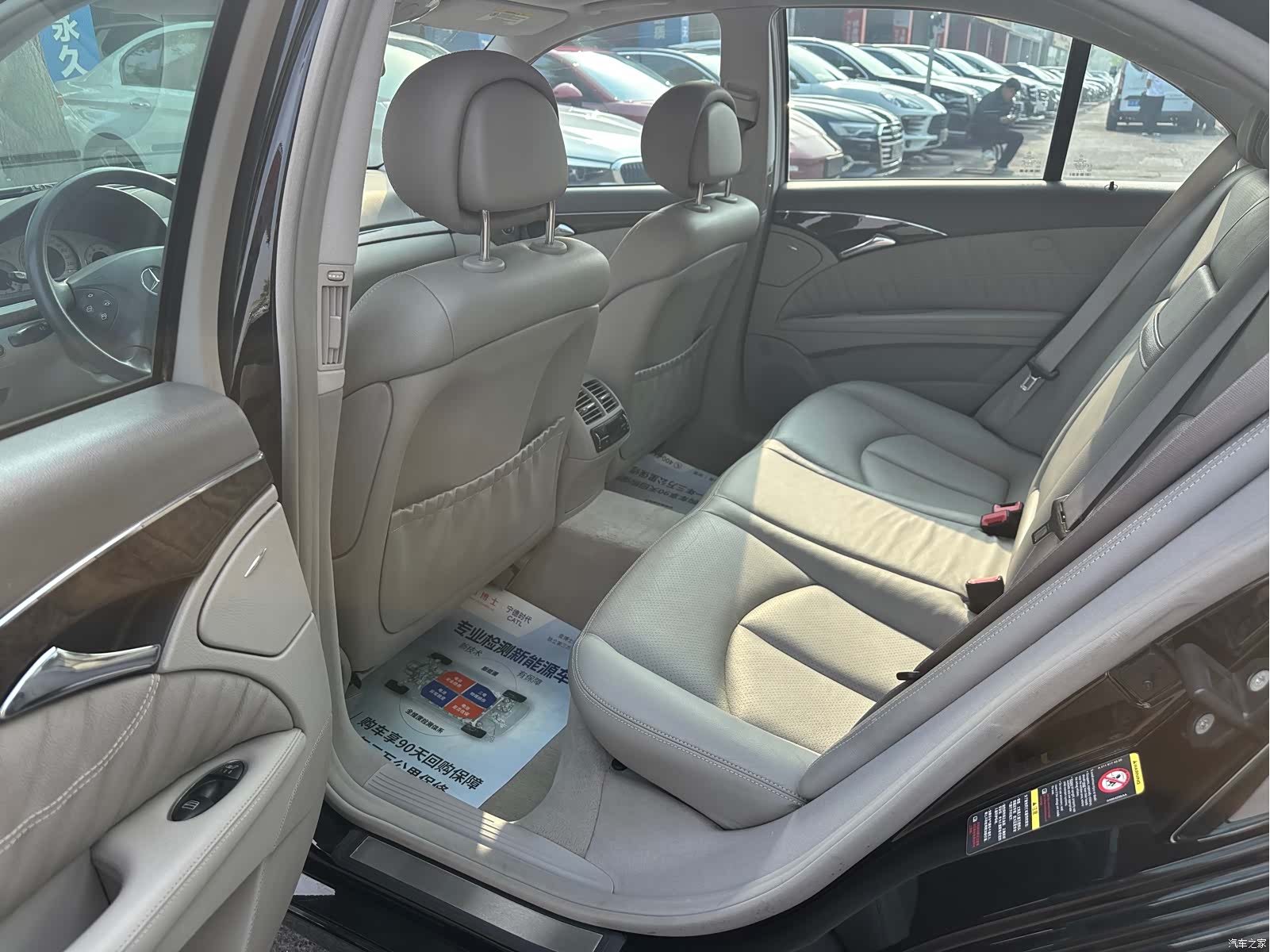 Mercedes-Benz E-Class, 2006 10